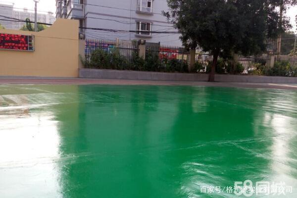 六合 地坪漆翻新维修